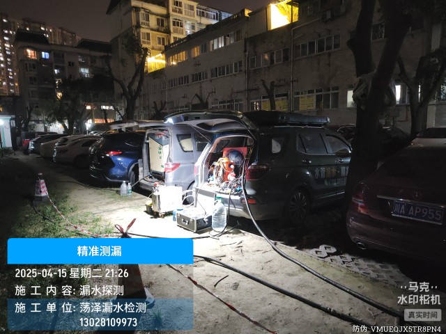 永寿县消防水管漏水检测维修公司电话